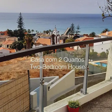 First Balcony - *